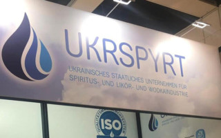 55 млн гривень збитків «Укрспирту»: судитимуть 7 осіб
