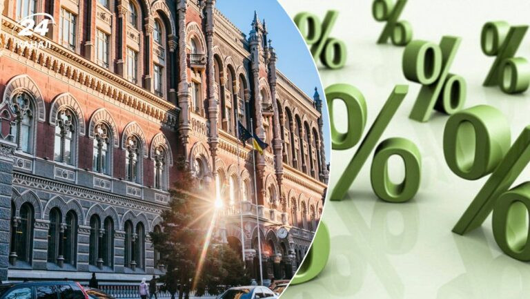 Нацбанк снизил учетную ставку до 13%