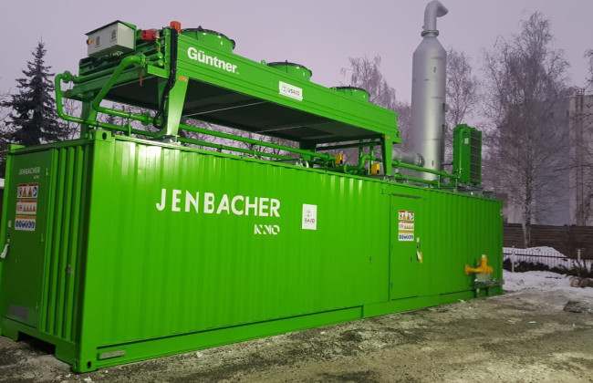 Киев закупит 15 мини-ТЭЦ за 1,12 млрд гривен