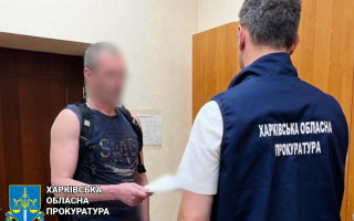 В Харькове мужчина в запрещенной соцсети распространял коммунистическую символику и портреты «вождей»