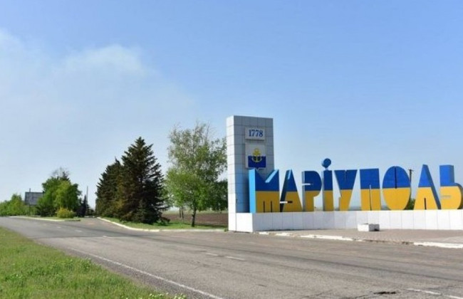 13 июня: какой сегодня праздник и главные события