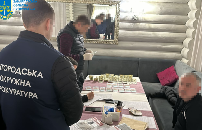 $3000 за «решение» земельных вопросов: будут судить экс-начальника отдела Синевирского сельского совета