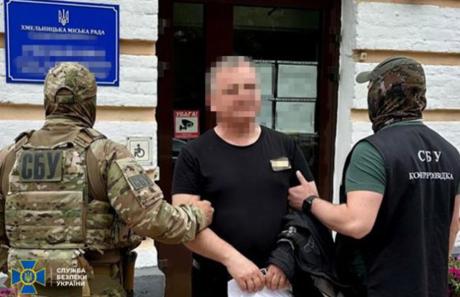 В Хмельницком задержали чиновника горсовета, работавшего на фсб рф: фото