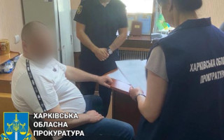 Обіцяв допомогти в ухиленні від військової служби: у Харкові викрили екс-військовослужбовця