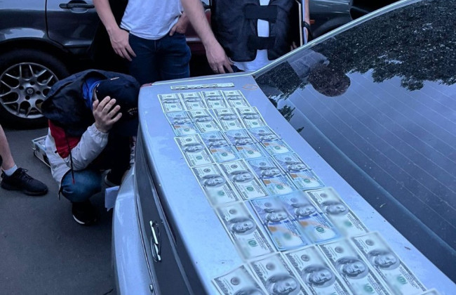 «Любовный треугольник» решился не по плану: мужчина дал подкуп СБУ, чтобы избавиться от конкурента, за что может сесть на 8 лет