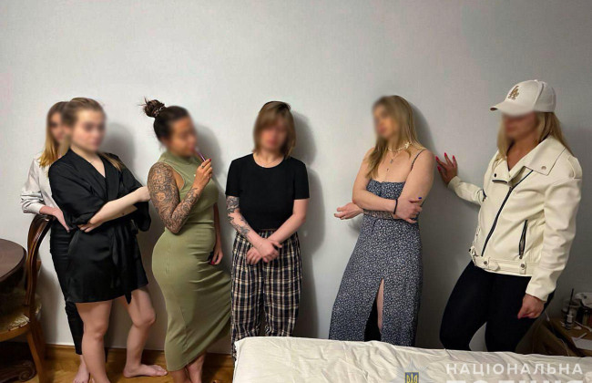 Будинки розпусти на 16 мільйонів: у Львові викрили масштабну спільноту сутенерів