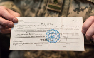В Минобороны заявили, что с 16 июля повестки начнут присылать по почте - какие последствия неполучения