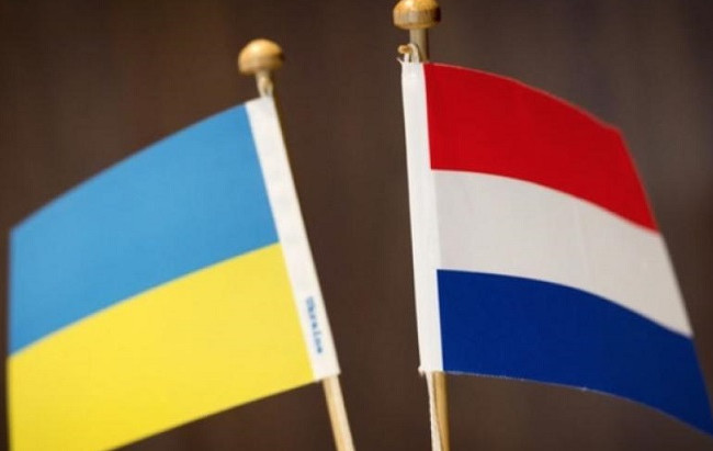 Украина и Нидерланды подписали соглашение о финансовой поддержке производителей вооружения