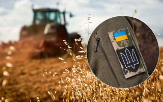У Мінагрополітики розповіли, як змінились умови бронювання аграріїв