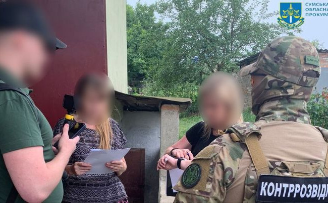 В Сумской области суд наказал агентку, которая передавала врагу локации ВСУ и складов с вооружением