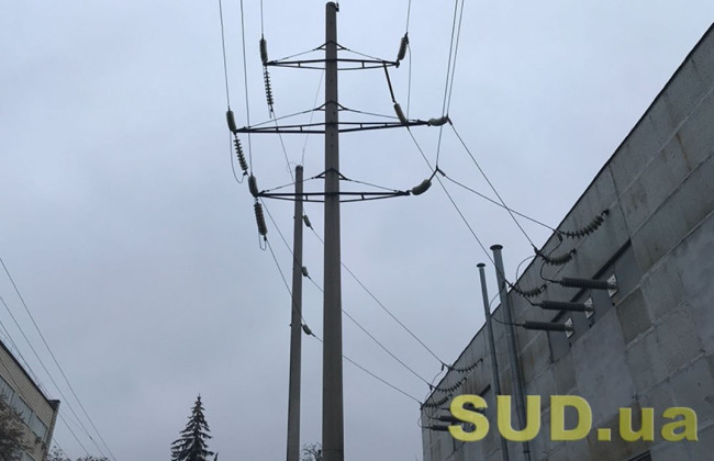 Всех бытовых потребителей отсоединят от линий питания критической инфраструктуры — Госэнергонадзор