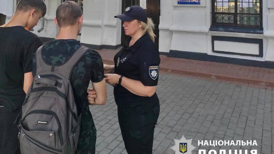 На Київщині правоохоронці провели профілактичний рейд на залізничних станціях
