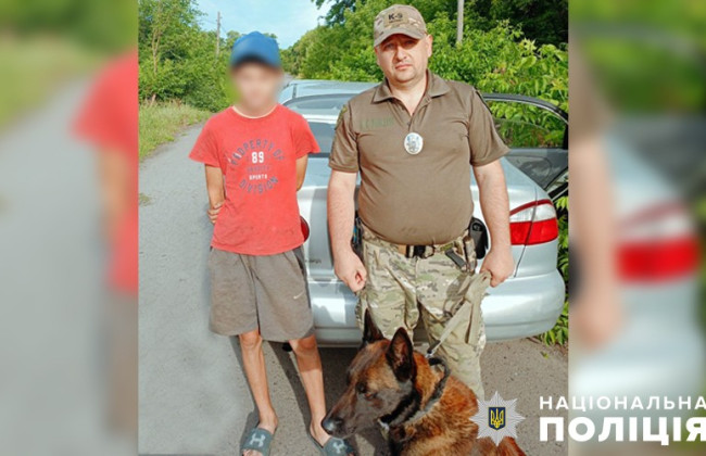 На Полтавщине полиция с собаками всю ночь искала ребенка, который спал в машине возле дома