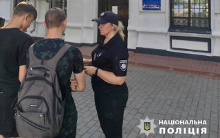 На Київщині правоохоронці провели профілактичний рейд на залізничних станціях