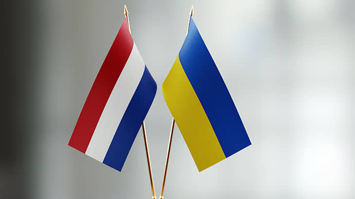 Нидерланды выделят дополнительные €10 млн на языковые курсы для украинских беженцев
