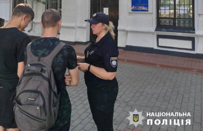 На Киевщине правоохранители провели профилактический рейд на железнодорожных станциях