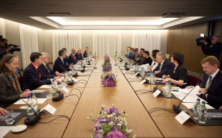 Началось второе заседание Глобального Саммита мира, трансляция