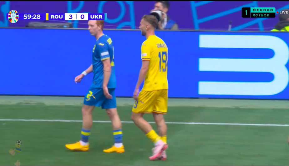 Евро-2024: Украина проиграла Румынии со счетом 3:0
