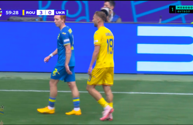 Евро-2024: Украина проиграла Румынии со счетом 3:0