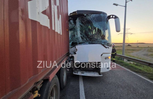 ДТП с участием автобуса с украинцами в Румынии: в МИД рассказали о состоянии пострадавших