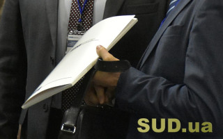 Який алгоритм держреєстрації символіки громадського об’єднання: є 5 кроків