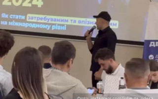 В Одесі жінку вивели з бізнес-заходу після прохання перейти на українську: Тарас Кремінь відреагував