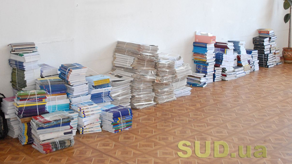 Зеленський підписав закон про субсидії для книгарень та держдопомогу українцям на придбання книжок