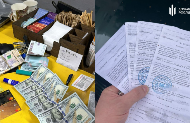 Сын должностного лица Винницкого городского ТЦК за 20 тысяч долларов «продавал» мужчинам документы для выезда из Украины, — ГБР