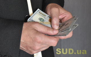 За 10 тысяч долларов гарантировал получение документов об инвалидности: в Тернопольской области директор благотворительного фонда организовал схему уклонения от мобилизации