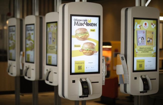 McDonald’s не використовуватиме штучний інтелект для приймання замовлень через низку помилок