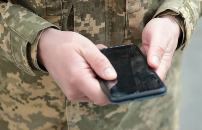 В приложении Резерв+ появилась функция исправления данных онлайн для военных и военнообязанных