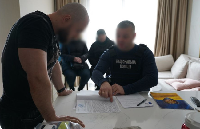 Открыли подпольное онлайн-казино: в Полтаве будут судить членов преступной группы