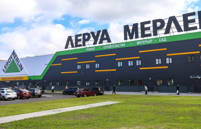 Сеть «Леруа Мерлен» сменит название на «Лемана Про» и продолжит работу в рф
