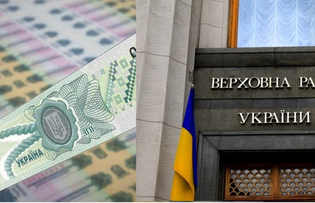 Рада ужесточила правила регулирования табачного и алкогольного рынков: главные изменения