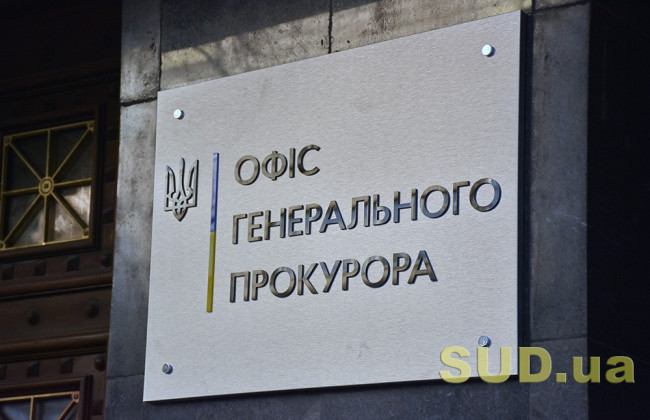 Установлено лицо украинского военного, которого жестоко убили оккупанты в Донецкой области, — ОГП