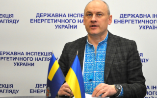 Оновлення переліку споживачів з гарантованим електропостачанням планується завершити до 1 липня, — Держенергонагляд