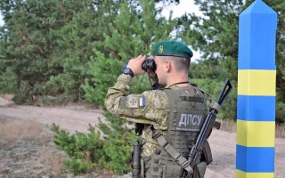 На Закарпатті ввели обмеження у зв'язку з посиленням охорони кордону: перелік заборон