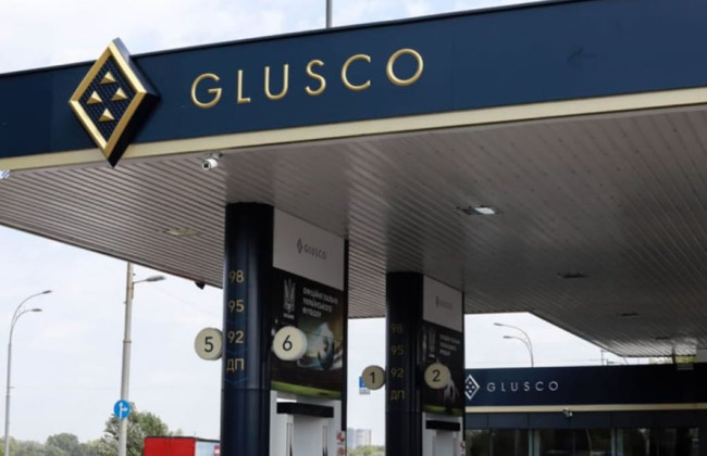 Арестованные АЗС Glusco за пять месяцев дали бюджету в 23 раза больше денег, чем за два предыдущих года