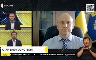 Пом'якшення графіків відключень електроенергії очікується у серпні – Держенергонагляд