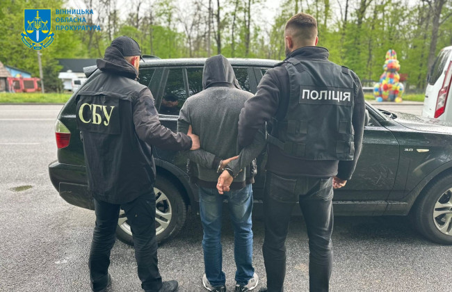 10 тысяч долларов за незаконную переправку военнообязанного через границу: будут судить черкащанина