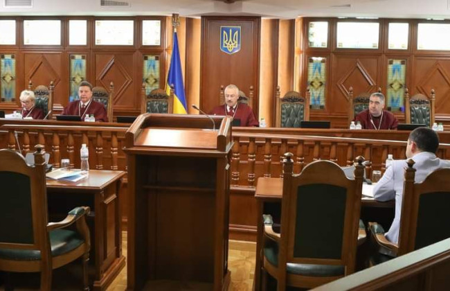 Применение исключительной меры пресечения во время действия военного положения: КСУ признал конституционным предписание УПК