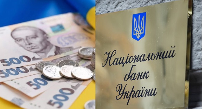 Реальні доходи українців швидко зростають: у НБУ назвали головні фактори