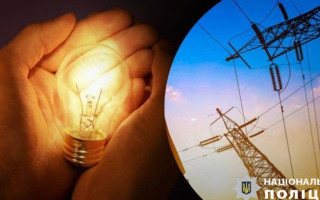 Махінації з закупівлею електроенергії на 12 млн грн: у Києві повідомили про підозру керівниці КП