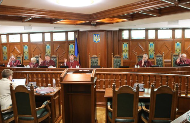 КСУ проверит конституционность предписания УПК о продлении срока содержания под стражей