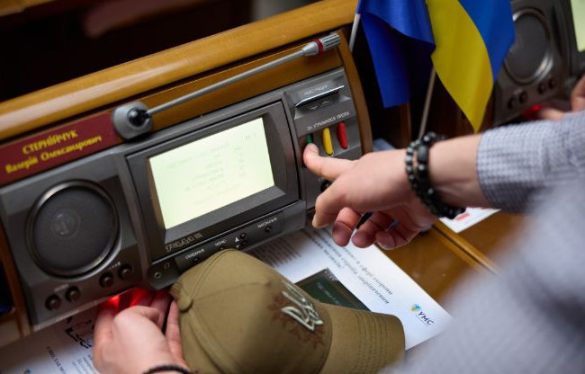 Рада схвалила законопроект про штрафи до 17 тисяч грн за невиконання вимог Військовій поліції