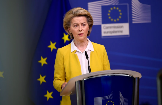 Лидеры ЕС не смогли договориться о втором сроке для президентки Еврокомиссии Урсулы фон дер Ляен, — СМИ