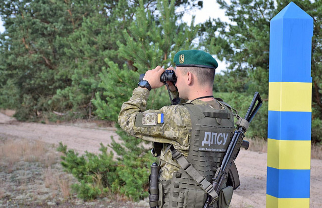 На Закарпатье ввели ограничения в связи с усилением охраны границы: перечень запретов