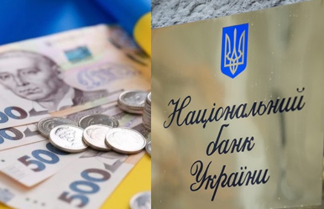 Реальные доходы украинцев быстро растут: в НБУ назвали главные факторы