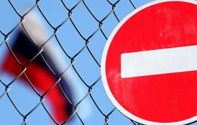 Послы ЕС согласовали 14-й пакет санкций против россии