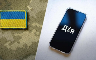 Бронювання від мобілізації у «Дії» відбуватиметься протягом години, — Мінцифри